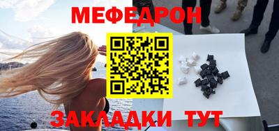 эйфоретик Изобильный