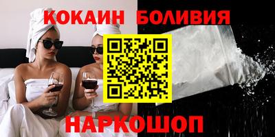 мефедрон Ирбит