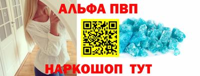 эйфоретик Изобильный