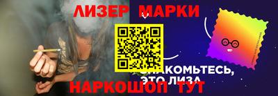 СК Ипатово