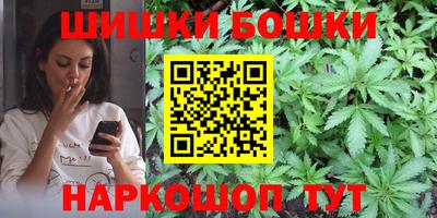 СК Ипатово