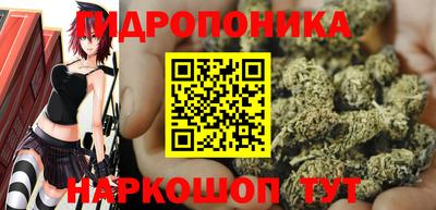 эйфоретик Изобильный