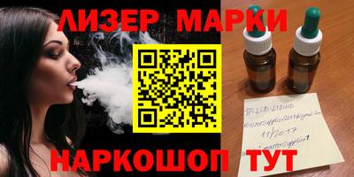 мефедрон Ирбит
