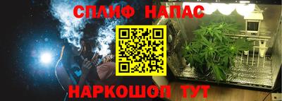 эйфоретик Изобильный