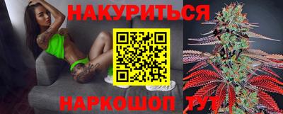СК Ипатово