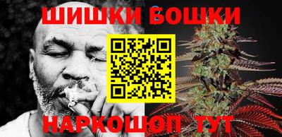 мефедрон Ирбит