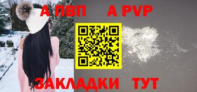 эйфоретик Изобильный