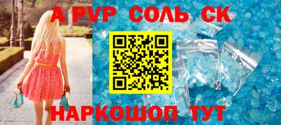 эйфоретик Изобильный