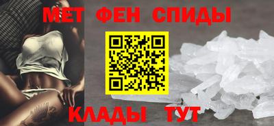 СК Ипатово