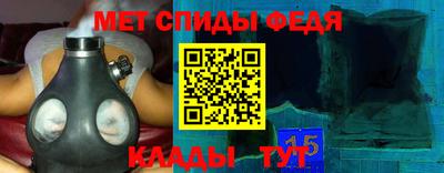 эйфоретик Изобильный