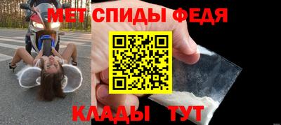 эйфоретик Изобильный