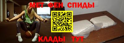 эйфоретик Изобильный