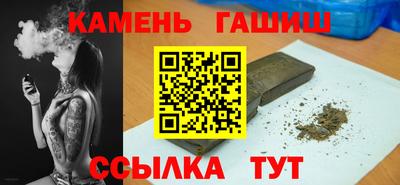 эйфоретик Изобильный