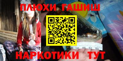 СК Ипатово