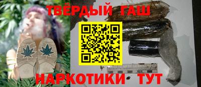 СК Ипатово