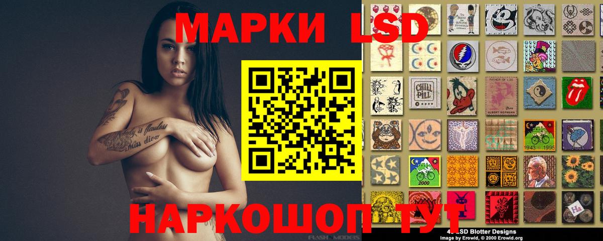 Мефедрон кристаллы  Гашиш  Майский  Alpha-PVP СОЛЬ кристаллы  Вход с VPN  Кокаин  Бошки Шишки 